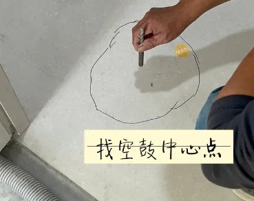 桑珠孜瓷砖空鼓维修公司分享砂料配比不正确在瓷砖铺贴过程中可能导致以下问题
